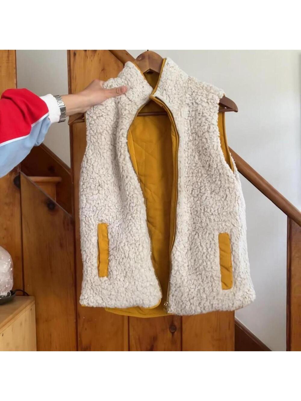 love tree reversible Cream and yellow sherpa vest Size M